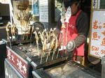 炭火焼きの店