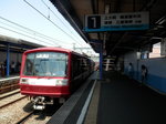 京急・急行・新逗子行き