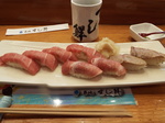 DSCF0128[1].JPG