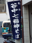 ̒J_΂̛