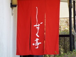 ֒g