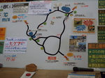 旭岳遊歩道案内図