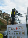権太坂頂上のテレビカメラ