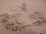 近江八景絵図