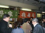 znEi